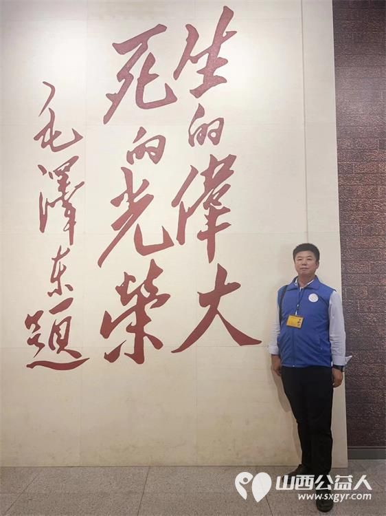 长治小雨点公益志愿者协会组织志愿者来到文水县刘胡兰纪念馆参观学习 - 第10张