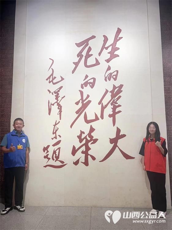 长治小雨点公益志愿者协会组织志愿者来到文水县刘胡兰纪念馆参观学习 - 第8张