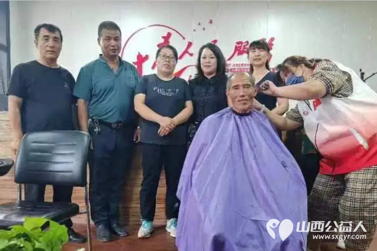 正能量公益山西交城联络站（交城县福田公益协会）庆七一，爱心义剪活动 - 第1张