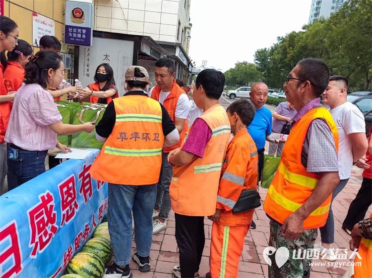 太原市龙城义工组织爱心志愿者,爱心企业上海蟹状元企业发展有限公司开展暑期慰问活动 - 第9张 - 山西公益人 太原市龙城义工组织爱心志愿者,爱心企业上海蟹状元企业发展有限公司开展暑期慰问活动 - 第9张