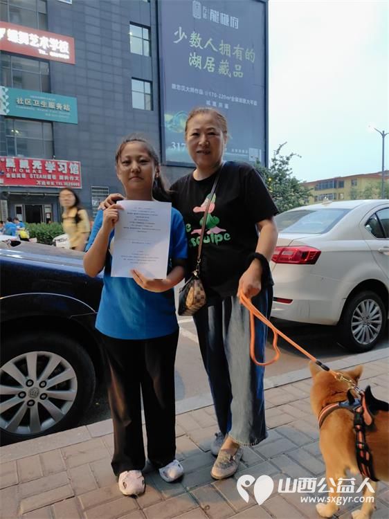 太原市儿童友好城市促进会组织引导蚂蚁力量义工团业余时间清理垃圾 - 第18张