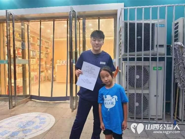 太原市儿童友好城市促进会组织引导蚂蚁力量义工团业余时间清理垃圾 - 第11张