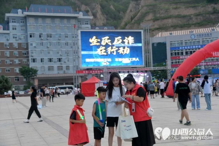 暑期首秀，共筑反诈防线----石楼青年志愿者协会携手大学生联盟，闪耀沁园春之夜策划全民反诈在行动 - 第6张