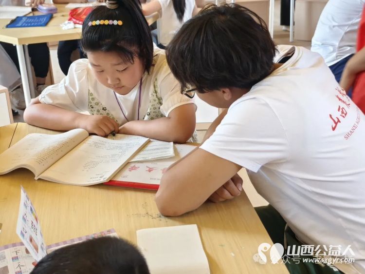 山西农业大学三下乡团队与太原学院数学系梦幻联动，助力石楼留守儿童开展了课业辅导活动 - 第5张
