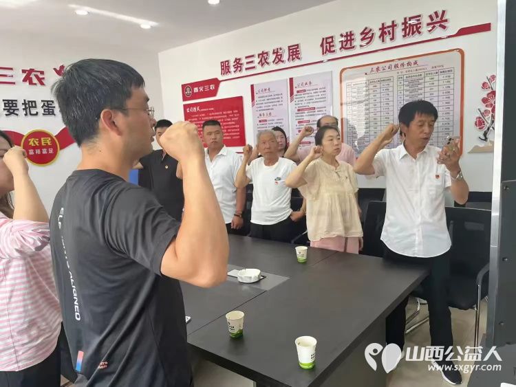 上党区义工协会党员、入党积极分子以及协会的主要管理人员齐聚一堂共同追寻党的光辉足迹坚定为人民服务的信念 - 第3张 - 山西公益人 上党区义工协会党员、入党积极分子以及协会的主要管理人员齐聚一堂共同追寻党的光辉足迹坚定为人民服务的信念 - 第3张