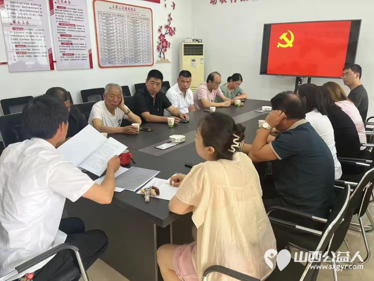 上党区义工协会党员、入党积极分子以及协会的主要管理人员齐聚一堂共同追寻党的光辉足迹坚定为人民服务的信念 - 第6张 - 山西公益人 上党区义工协会党员、入党积极分子以及协会的主要管理人员齐聚一堂共同追寻党的光辉足迹坚定为人民服务的信念 - 第6张