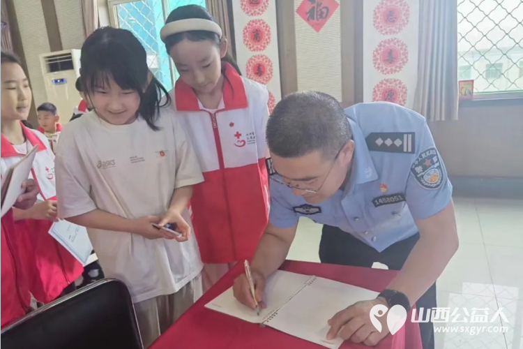 2024年红十字小小宣讲员活动启动仪式在山西省强制隔离戒毒所举行小小宣讲员参观禁毒教育基地为禁毒代言 - 第7张 - 山西公益人 2024年红十字小小宣讲员活动启动仪式在山西省强制隔离戒毒所举行小小宣讲员参观禁毒教育基地为禁毒代言 - 第7张