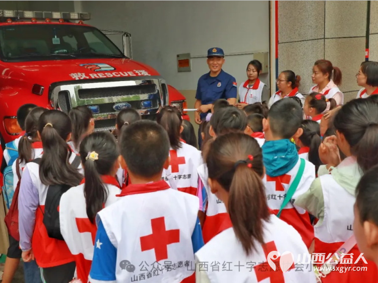 2024年山西省红十字小小宣讲员在红十字志愿者老师的带领下走进太原市消防救援特勤大队体验消防生活学习消防知识 - 第8张 - 山西公益人 2024年山西省红十字小小宣讲员在红十字志愿者老师的带领下走进太原市消防救援特勤大队体验消防生活学习消防知识 - 第8张