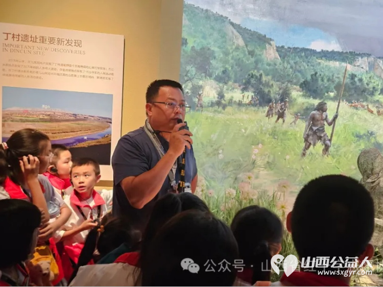 山西省红十字志愿协会小小宣讲员走进博物院 了解山西文化和历史体验文化魅力 - 第9张 - 山西公益人 山西省红十字志愿协会小小宣讲员走进博物院 了解山西文化和历史体验文化魅力 - 第9张