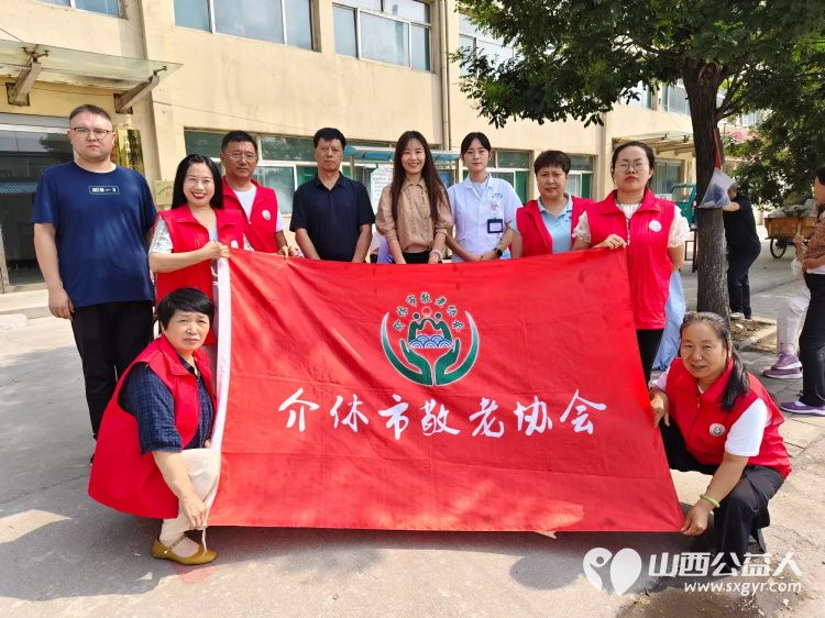 志愿服务进村镇健康活动暖人心介休市敬老协会志愿者走进洪山镇东宋丁村爱心理发健康义诊 - 第1张 - 山西公益人 志愿服务进村镇健康活动暖人心介休市敬老协会志愿者走进洪山镇东宋丁村爱心理发健康义诊 - 第1张