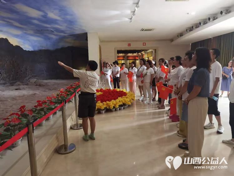 长治市爱心妈妈公益协会走进沁县开展“七一”主题党日活动参观牺盟会新军纪念馆接受革命教育 - 第8张