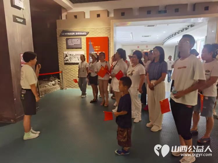 长治市爱心妈妈公益协会走进沁县开展“七一”主题党日活动参观牺盟会新军纪念馆接受革命教育 - 第9张