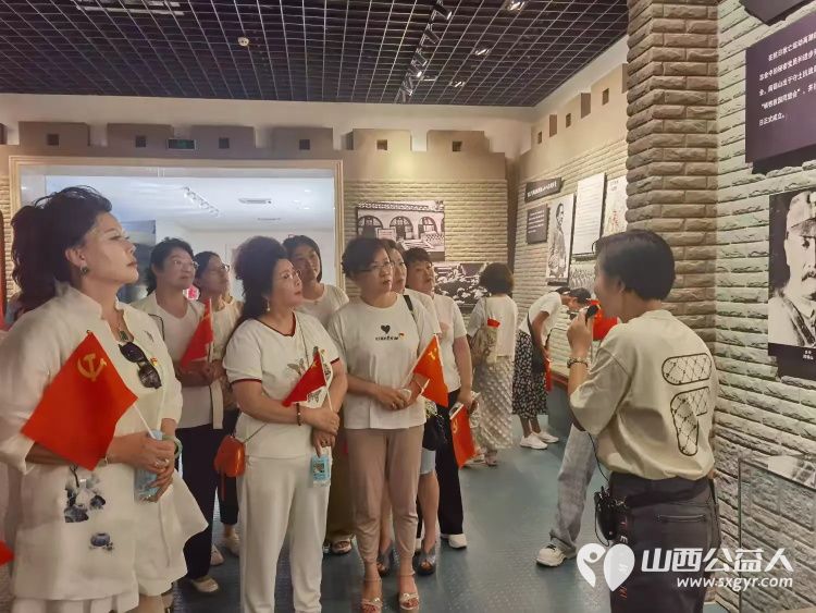 长治市爱心妈妈公益协会走进沁县开展“七一”主题党日活动参观牺盟会新军纪念馆接受革命教育 - 第7张