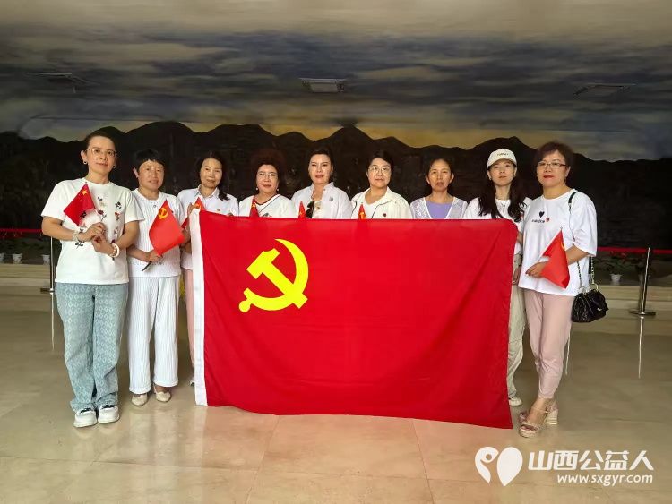 长治市爱心妈妈公益协会走进沁县开展“七一”主题党日活动参观牺盟会新军纪念馆接受革命教育 - 第2张