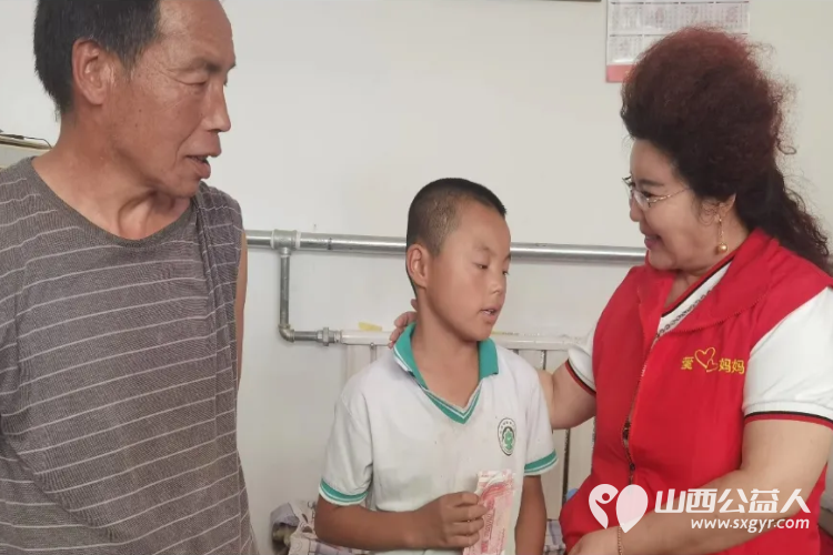 长治市爱心妈妈公益协会走进沁县以实际行动帮助困境儿童给孩子送去慰问金、鞋衣服床上用品等爱心大礼包 - 第22张