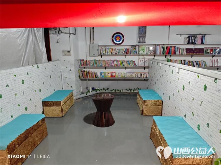 太原市志愿者小分队成立读书角推动志愿者学习文化掌握实际生活知识 - 第4张