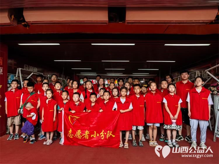 太原市志愿者小分队成立读书角推动志愿者学习文化掌握实际生活知识 - 第1张