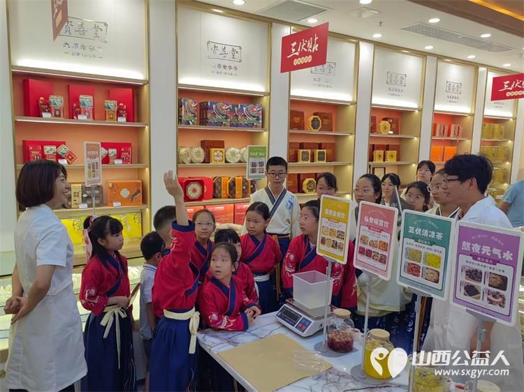 太原市龙城义工暑期组织小志愿者及家长体验中医魅力学习中医知识自制山楂丸或包香囊等系列中医文化体验 - 第2张 - 山西公益人 太原市龙城义工暑期组织小志愿者及家长体验中医魅力学习中医知识自制山楂丸或包香囊等系列中医文化体验 - 第2张