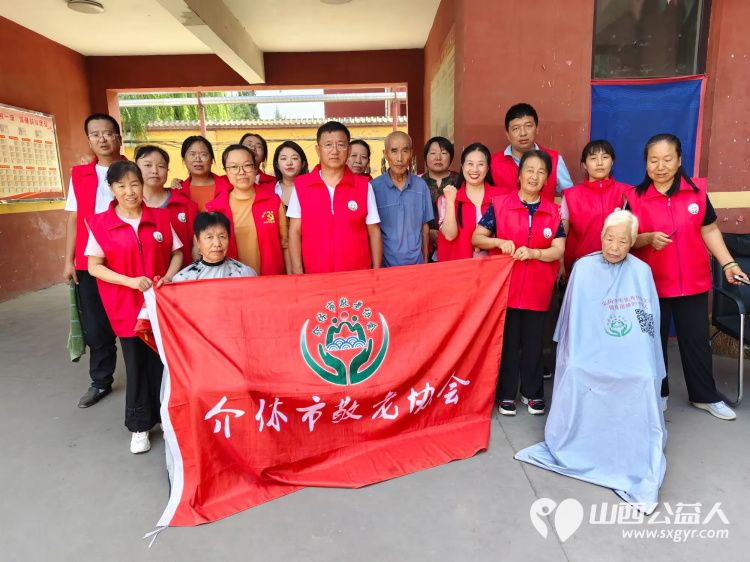 走进连福镇张良村,介休市敬老协会“孝善行”之敬老爱老助老行动爱心理发义诊 - 第1张 - 山西公益人 走进连福镇张良村,介休市敬老协会“孝善行”之敬老爱老助老行动爱心理发义诊 - 第1张