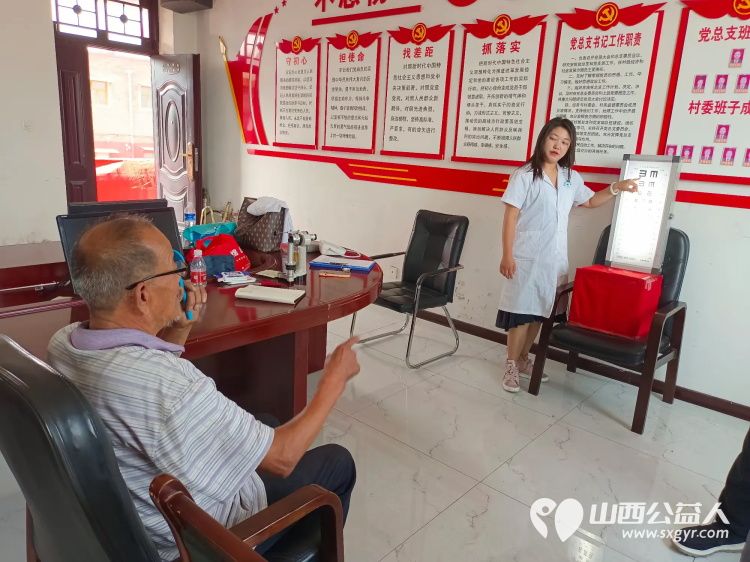 走进连福镇张良村,介休市敬老协会“孝善行”之敬老爱老助老行动爱心理发义诊 - 第13张 - 山西公益人 走进连福镇张良村,介休市敬老协会“孝善行”之敬老爱老助老行动爱心理发义诊 - 第13张