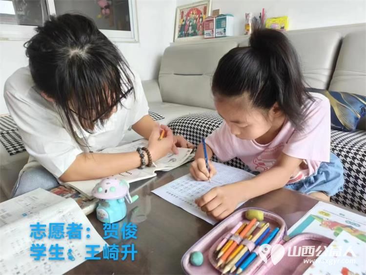 七彩假期筑梦云端,大手牵小手温情暖童心,兴县同城爱心公益协会组织大学生辅导小朋友公益活动 - 第16张 - 山西公益人 七彩假期筑梦云端,大手牵小手温情暖童心,兴县同城爱心公益协会组织大学生辅导小朋友公益活动 - 第16张