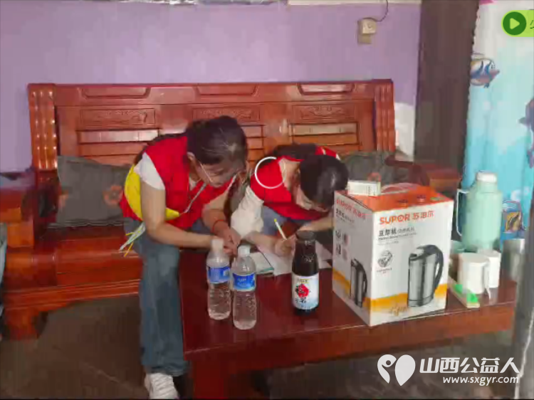 长治市善泽留守困境儿童救助协会温暖守护上门服务助困难家庭走出困境赠送学习用品上门维修房屋 - 第3张