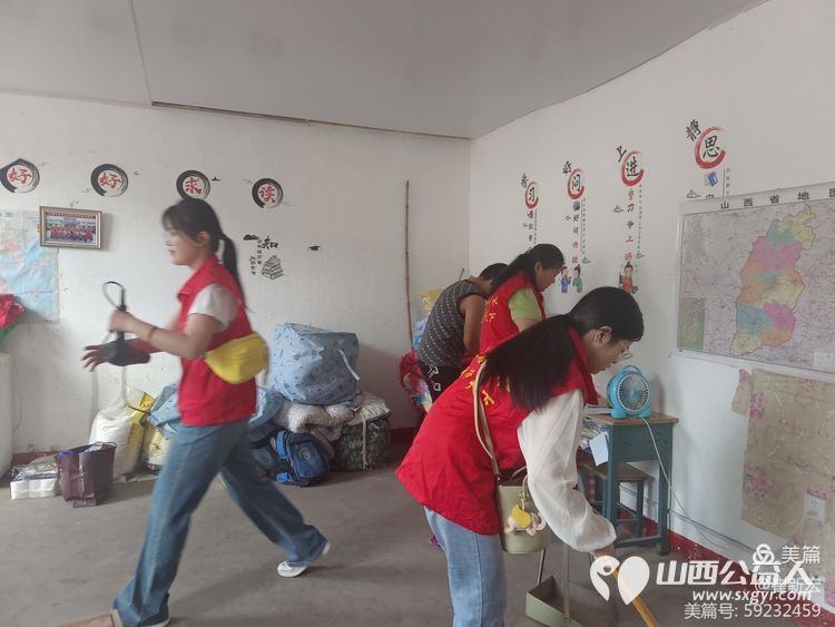 长治市善泽留守困境儿童救助协会温暖守护上门服务助困难家庭走出困境赠送学习用品上门维修房屋 - 第1张