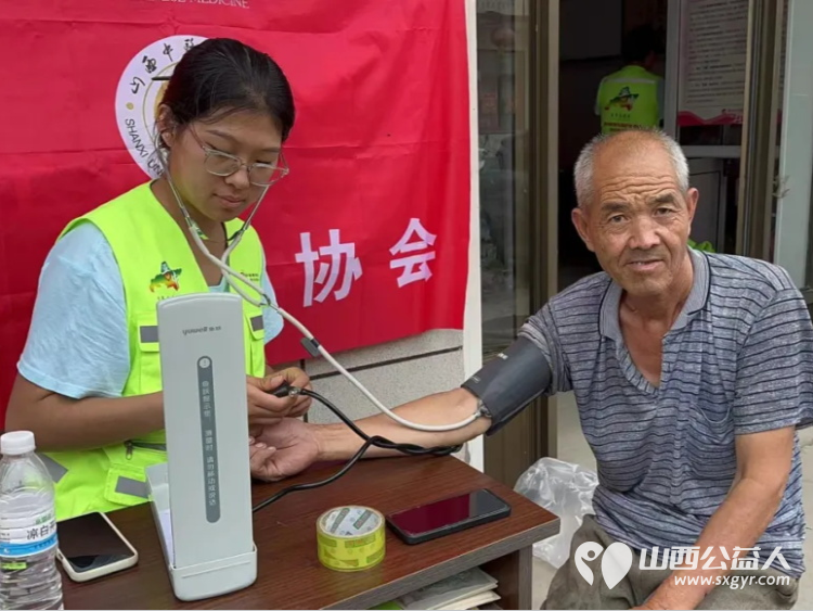 晋中新青年高校志愿者联合服务中心联合山西中医药大学开展“三下乡”助力乡村振兴社会实践活动 - 第8张 - 山西公益人 晋中新青年高校志愿者联合服务中心联合山西中医药大学开展“三下乡”助力乡村振兴社会实践活动 - 第8张