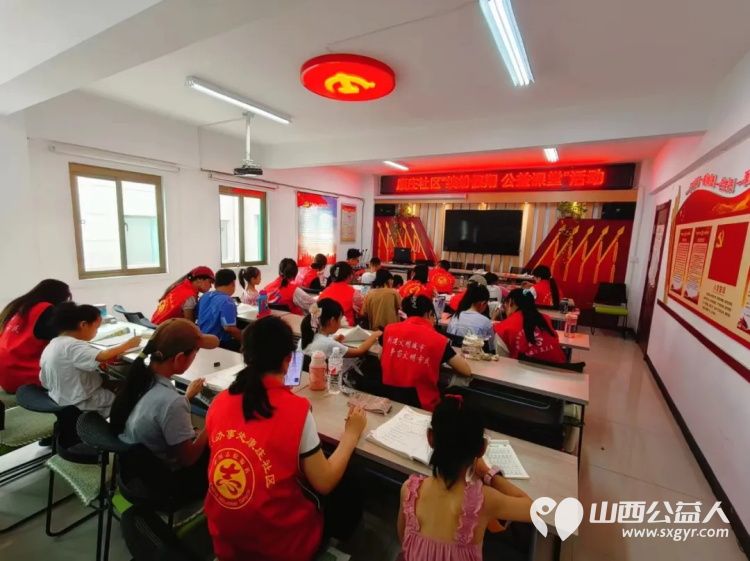 临汾市康庄社区开展暑期缤纷假期公益课堂活动陪伴青少年度过安全充实多彩的假期生活 - 第4张