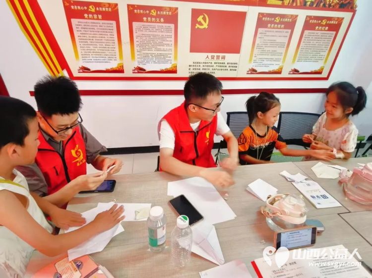 临汾市康庄社区开展暑期缤纷假期公益课堂活动陪伴青少年度过安全充实多彩的假期生活 - 第10张