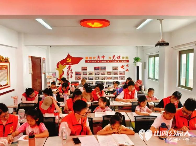 临汾市康庄社区开展暑期缤纷假期公益课堂活动陪伴青少年度过安全充实多彩的假期生活 - 第1张