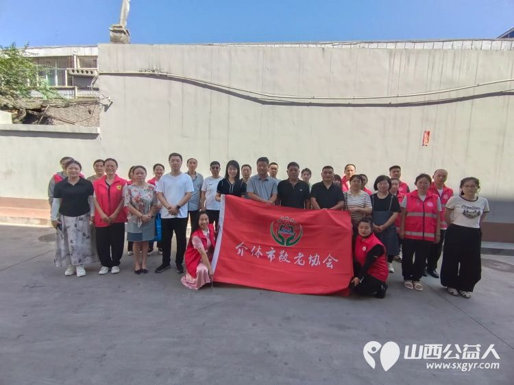 志愿服务进社区健康活动暖人心介休市敬老协会走进东南街道迎翠街社区和西南街道光明路社区健康义诊爱心理发 - 第3张 - 山西公益人 志愿服务进社区健康活动暖人心介休市敬老协会走进东南街道迎翠街社区和西南街道光明路社区健康义诊爱心理发 - 第3张