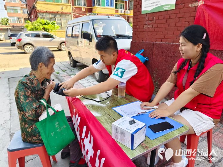 志愿服务进社区健康活动暖人心介休市敬老协会走进东南街道迎翠街社区和西南街道光明路社区健康义诊爱心理发 - 第24张 - 山西公益人 志愿服务进社区健康活动暖人心介休市敬老协会走进东南街道迎翠街社区和西南街道光明路社区健康义诊爱心理发 - 第24张