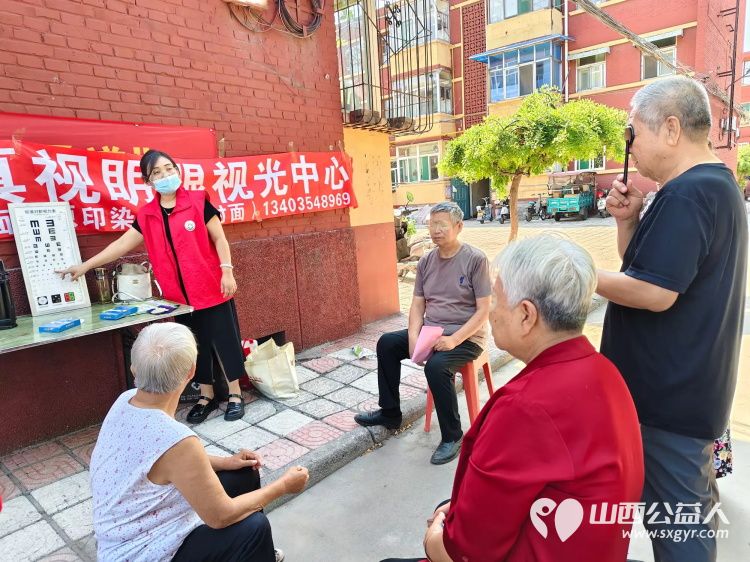 志愿服务进社区健康活动暖人心介休市敬老协会走进东南街道迎翠街社区和西南街道光明路社区健康义诊爱心理发 - 第28张 - 山西公益人 志愿服务进社区健康活动暖人心介休市敬老协会走进东南街道迎翠街社区和西南街道光明路社区健康义诊爱心理发 - 第28张