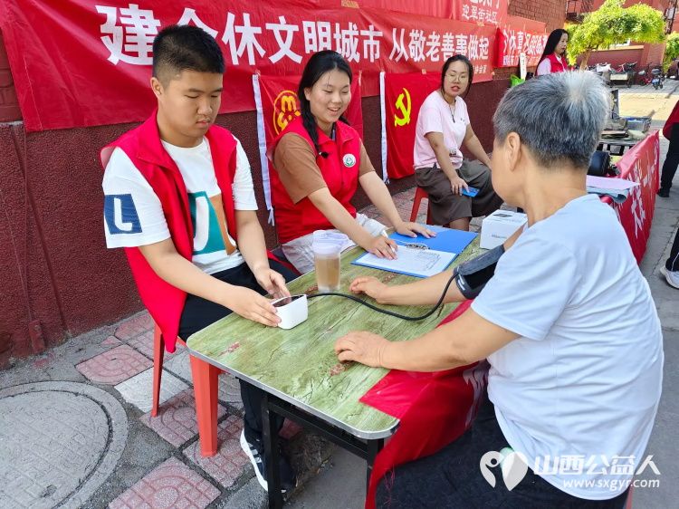 志愿服务进社区健康活动暖人心介休市敬老协会走进东南街道迎翠街社区和西南街道光明路社区健康义诊爱心理发 - 第21张 - 山西公益人 志愿服务进社区健康活动暖人心介休市敬老协会走进东南街道迎翠街社区和西南街道光明路社区健康义诊爱心理发 - 第21张