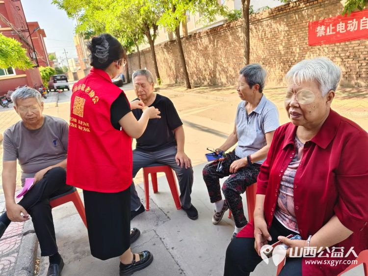 志愿服务进社区健康活动暖人心介休市敬老协会走进东南街道迎翠街社区和西南街道光明路社区健康义诊爱心理发 - 第26张 - 山西公益人 志愿服务进社区健康活动暖人心介休市敬老协会走进东南街道迎翠街社区和西南街道光明路社区健康义诊爱心理发 - 第26张