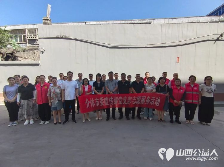 志愿服务进社区健康活动暖人心介休市敬老协会走进东南街道迎翠街社区和西南街道光明路社区健康义诊爱心理发 - 第6张 - 山西公益人 志愿服务进社区健康活动暖人心介休市敬老协会走进东南街道迎翠街社区和西南街道光明路社区健康义诊爱心理发 - 第6张