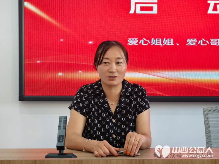 石楼县青年志愿者协会在龙山社区举办“爱心陪伴”课业辅导启动仪式 - 第6张