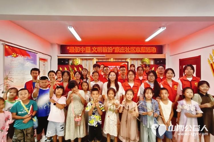 临汾市康庄社区志愿者开展了柳编非遗编织手工课程，通过动手实践和青少年一同体验非遗手工艺的多彩魅力 - 第1张