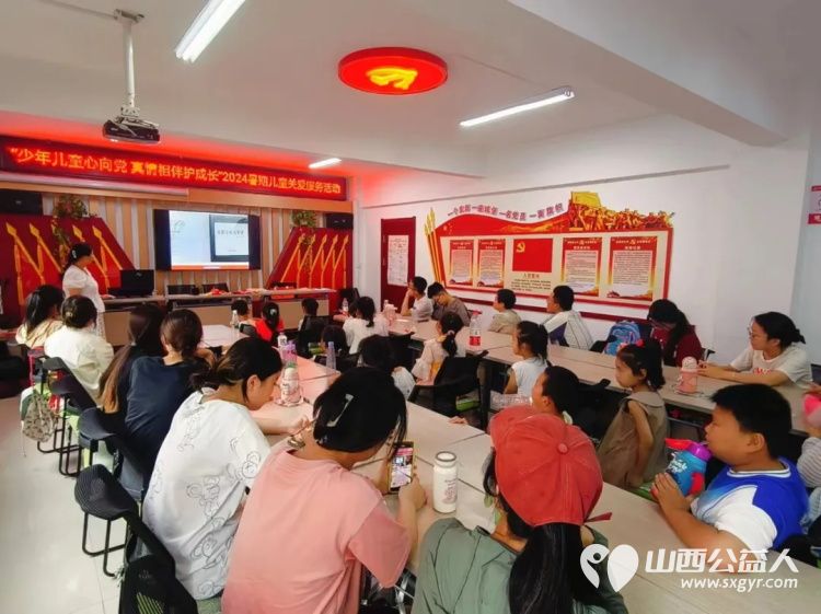 临汾市康庄社区开展以红色教育为主题的绘本阅读活动，在寓教于乐中激发青少年的爱国主义情怀 - 第6张