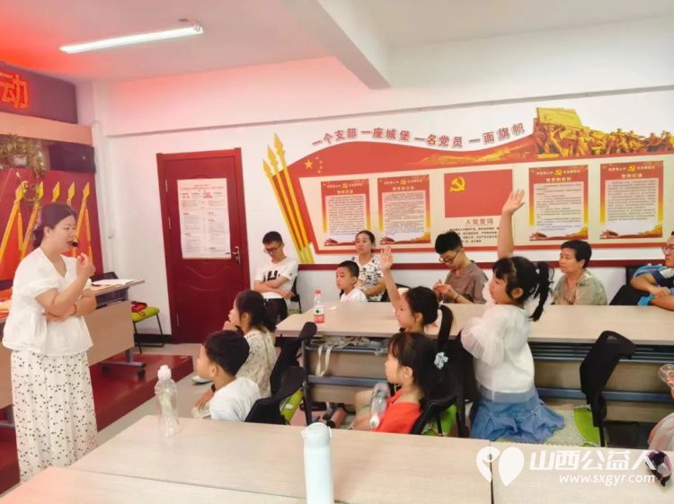 临汾市康庄社区开展以红色教育为主题的绘本阅读活动，在寓教于乐中激发青少年的爱国主义情怀 - 第7张