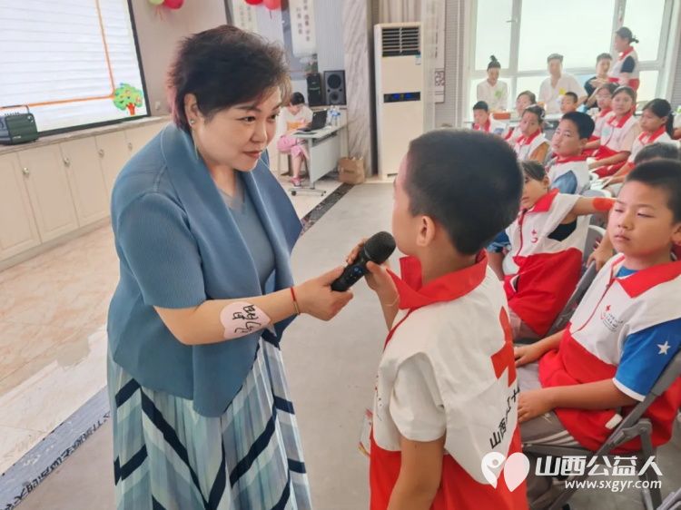 红十字小小宣讲员亲子财商体验营让爱与智慧同行帮助小小宣讲员建立正确的金钱观和理财习惯 - 第39张 - 山西公益人 红十字小小宣讲员亲子财商体验营让爱与智慧同行帮助小小宣讲员建立正确的金钱观和理财习惯 - 第39张