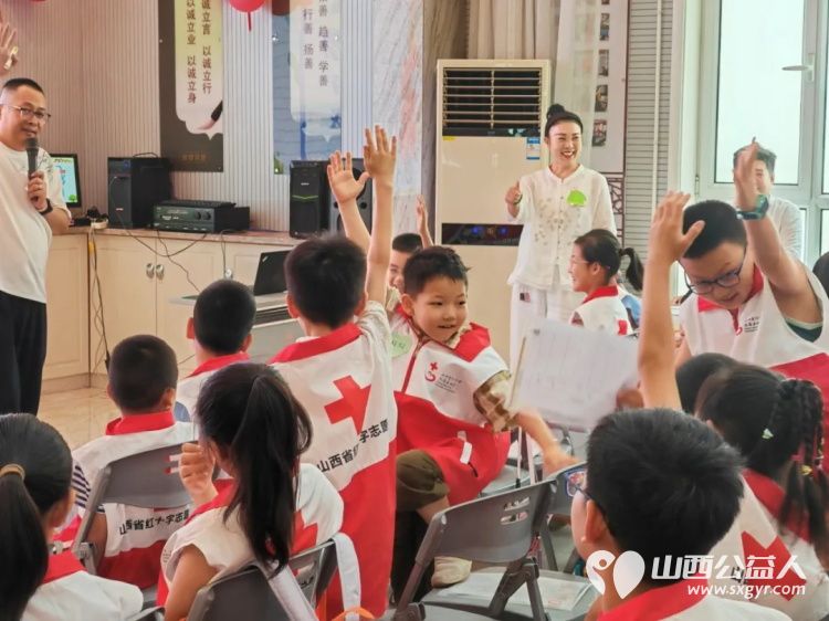 红十字小小宣讲员亲子财商体验营让爱与智慧同行帮助小小宣讲员建立正确的金钱观和理财习惯 - 第38张 - 山西公益人 红十字小小宣讲员亲子财商体验营让爱与智慧同行帮助小小宣讲员建立正确的金钱观和理财习惯 - 第38张