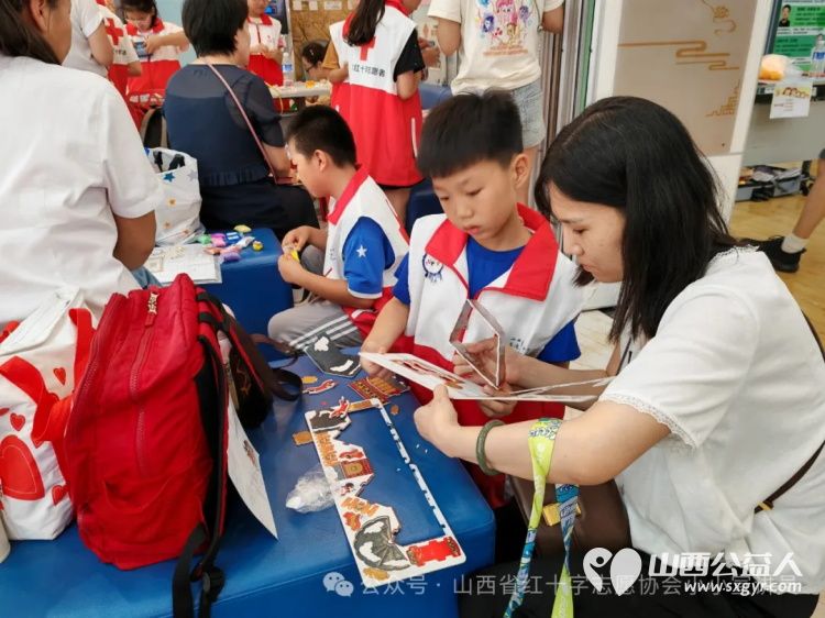 红十字小小宣讲员亲子财商体验营让爱与智慧同行帮助小小宣讲员建立正确的金钱观和理财习惯 - 第26张 - 山西公益人 红十字小小宣讲员亲子财商体验营让爱与智慧同行帮助小小宣讲员建立正确的金钱观和理财习惯 - 第26张