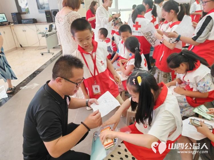 红十字小小宣讲员亲子财商体验营让爱与智慧同行帮助小小宣讲员建立正确的金钱观和理财习惯 - 第17张 - 山西公益人 红十字小小宣讲员亲子财商体验营让爱与智慧同行帮助小小宣讲员建立正确的金钱观和理财习惯 - 第17张