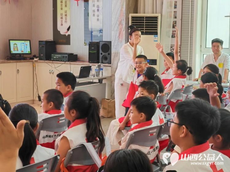 红十字小小宣讲员亲子财商体验营让爱与智慧同行帮助小小宣讲员建立正确的金钱观和理财习惯 - 第18张 - 山西公益人 红十字小小宣讲员亲子财商体验营让爱与智慧同行帮助小小宣讲员建立正确的金钱观和理财习惯 - 第18张