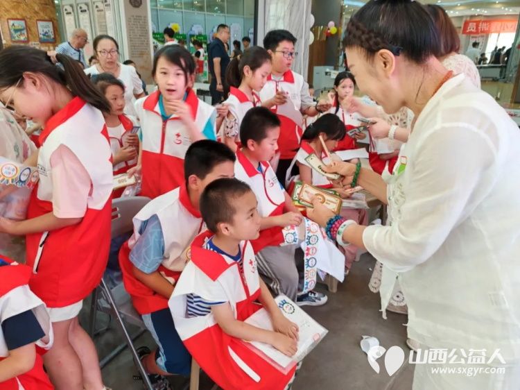 红十字小小宣讲员亲子财商体验营让爱与智慧同行帮助小小宣讲员建立正确的金钱观和理财习惯 - 第16张 - 山西公益人 红十字小小宣讲员亲子财商体验营让爱与智慧同行帮助小小宣讲员建立正确的金钱观和理财习惯 - 第16张