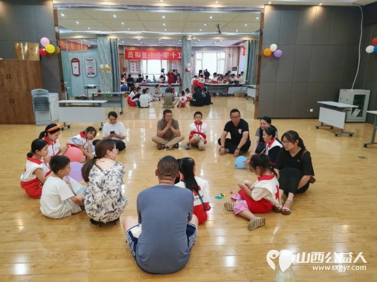 红十字小小宣讲员亲子财商体验营让爱与智慧同行帮助小小宣讲员建立正确的金钱观和理财习惯 - 第15张 - 山西公益人 红十字小小宣讲员亲子财商体验营让爱与智慧同行帮助小小宣讲员建立正确的金钱观和理财习惯 - 第15张