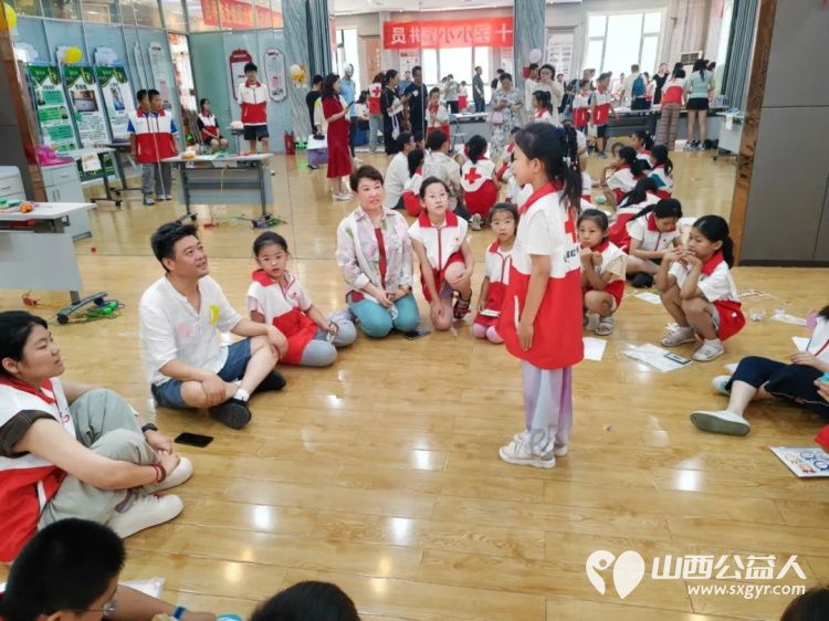 红十字小小宣讲员亲子财商体验营让爱与智慧同行帮助小小宣讲员建立正确的金钱观和理财习惯 - 第14张 - 山西公益人 红十字小小宣讲员亲子财商体验营让爱与智慧同行帮助小小宣讲员建立正确的金钱观和理财习惯 - 第14张