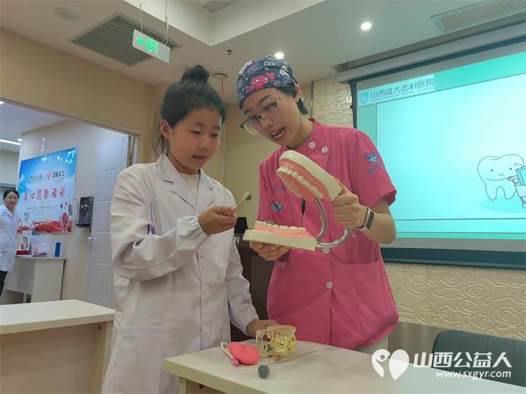 太原市龙城义工组织小志愿者在太原市盛大齿科参加爱齿护齿小牙医研学活动 - 第2张